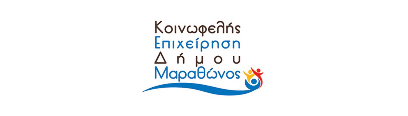 κοινοφελησ