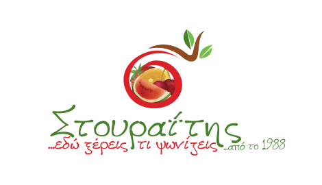 ΣΤΟΥΡΑΙΤΗΣ