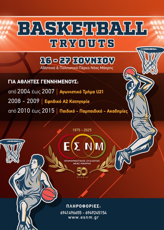 TRYOUTS