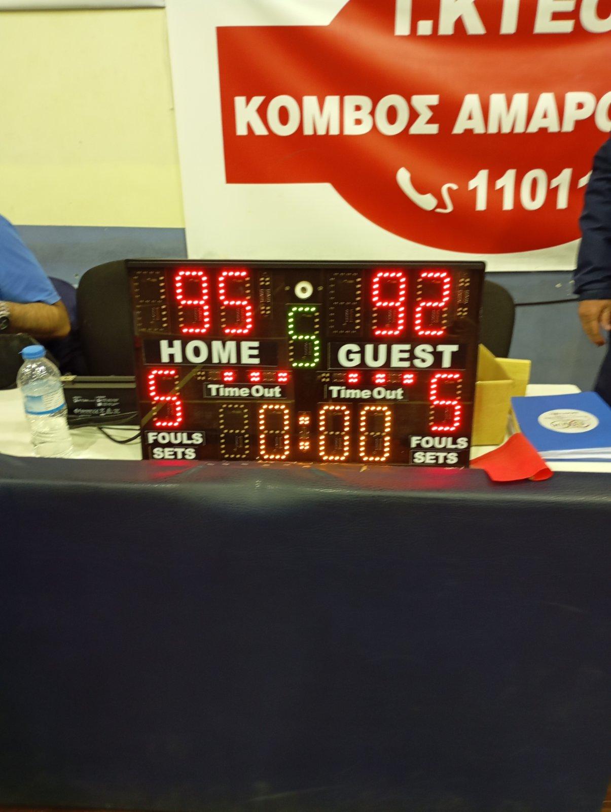 ΕΣΝΜ_ΠΛΑΤΩΝ_16102025_01