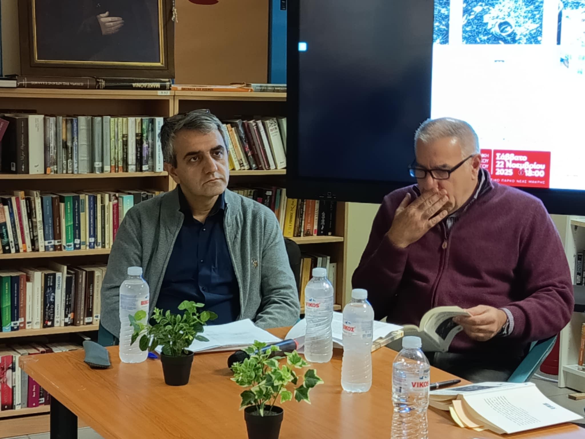 ο ανταρτης Εαυτός μου