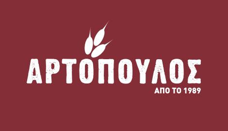 Αρτοπουλου 