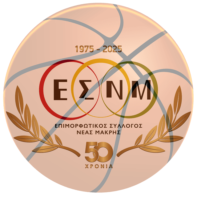 basketbal_Logo