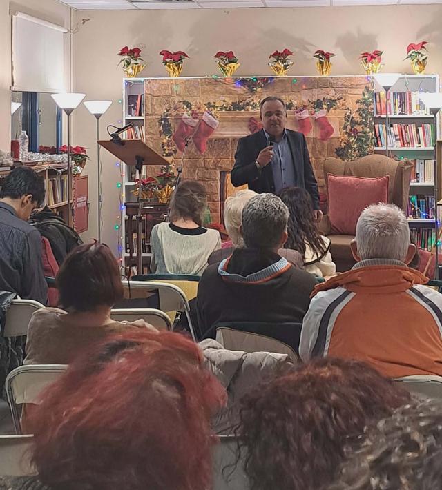 Χαιρετισμοι