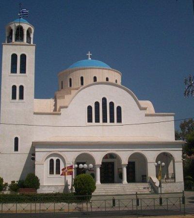 Αγία Μαρίνα