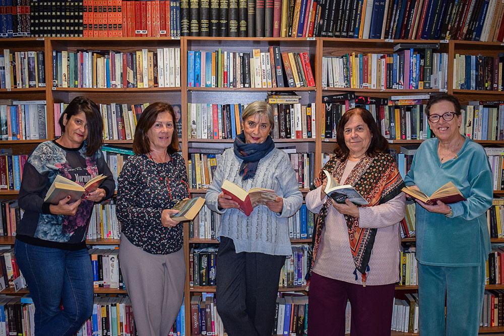 ΒΙΒΛΙΟΘΗΚΗ