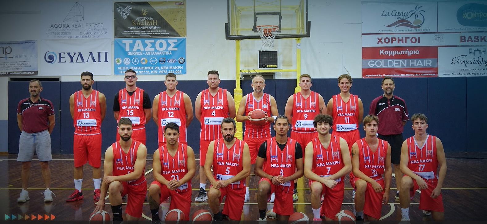 ESNM_ANDRES_2025_2026