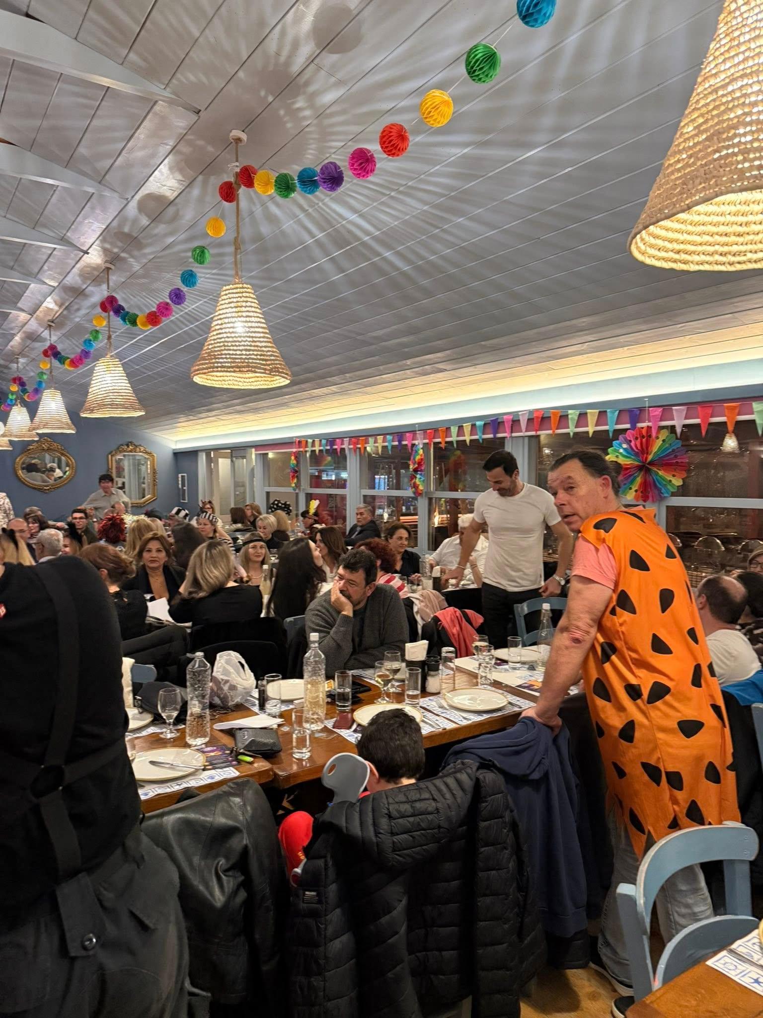 αποκριάτικο πάρτι