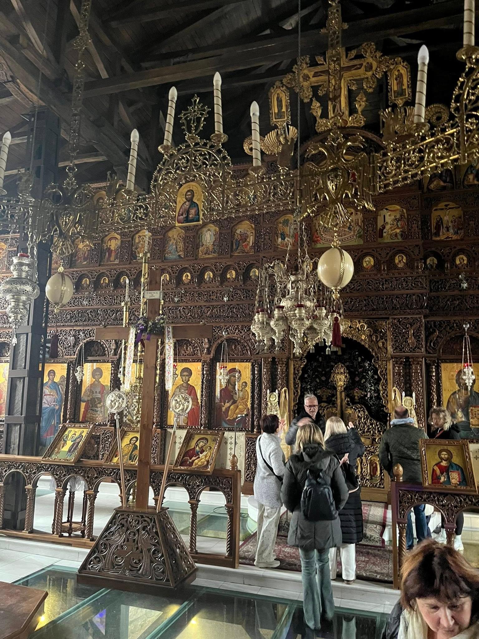 Αρναία
